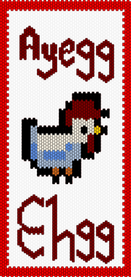 Chicken tapestry - brown,red