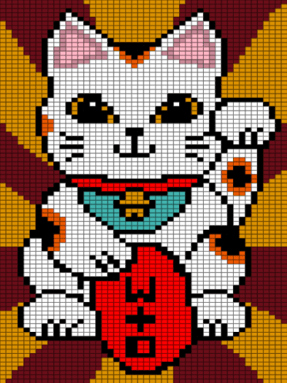 Cat - brown, orange