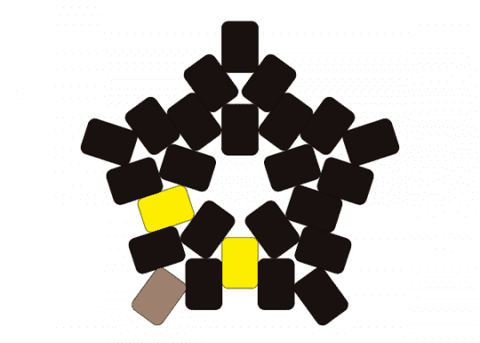 black cat star - animal, black, cat, star, tan, yellow