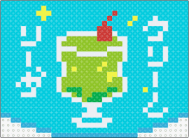 b1 - drink,banner,glass,cherry,teal,green