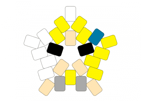 neru profile star - akita neru, beige, music, song, vocaloid, yelllow, yellow
