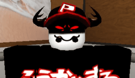 How to make a lil Pest doll! Pt. 1