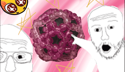sooper kewl squishy thingy