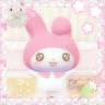 Profile Picture - reibread